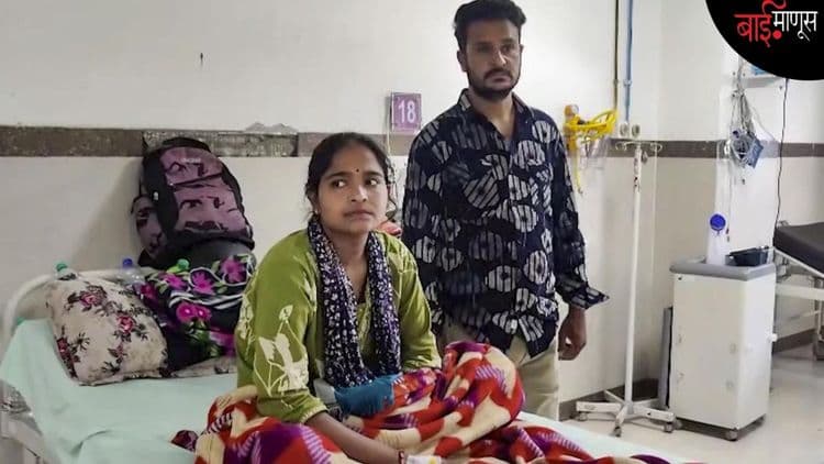  'किडनी द्या... नाहीतर इच्छामरण द्या' : पाच मातांची राष्ट्रपतींकडे आर्त साद