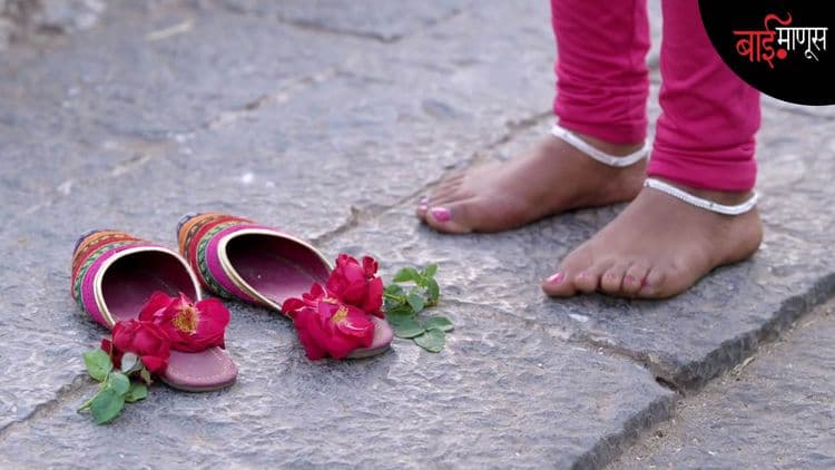 दलित पँथर, दलित साहित्य अन् सैराट… एक सांस्कृतिक विस्फोट 
