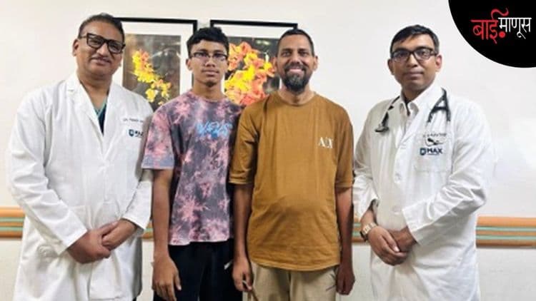  "मीच त्यांच्यासाठी एकमेव आशेचा किरण होतो..." 18 वर्षांच्या ‘अली’ने बापाला कसं दिलं जीवनदान…?
