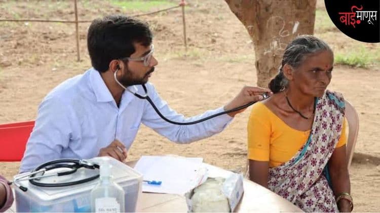 बाँड सेवा संपली; आता गावांचा डॉक्टर कोण?