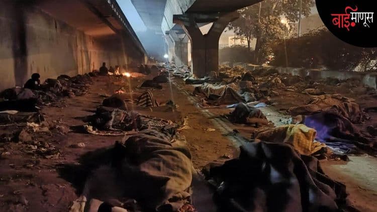  मुंबईच्या उड्डाणपुलाखालचं स्थलांतरित कामगारांचं जग… दुष्काळातून कोलाहलात!