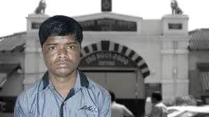‘पांडू नरोटे’ला कोणी मारलं?