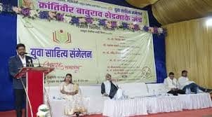 “तरुणाईने मुस्कटदाबीला संविधानिक मार्गाने उत्तर दिले पाहिजे’ : डॉ. किशोर कवठे