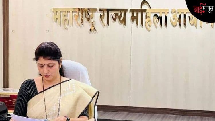 अध्यक्ष सोडाचं… जानेवारी २०२५ पासून महिला आयोगातील ६ अशासकीय पदांची नियुक्तीच नाही…