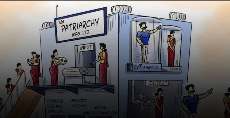 Are women the property of men? The mentality that women are the property of men is outdated. It has historical reasons. It has many layers, like socio-cultural-political-economic-sexual. They are destroying the identity of a woman as an independent perso