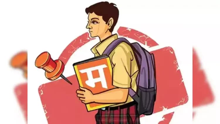 अभिजात मराठी : असून अडचण नसून खोळंबा