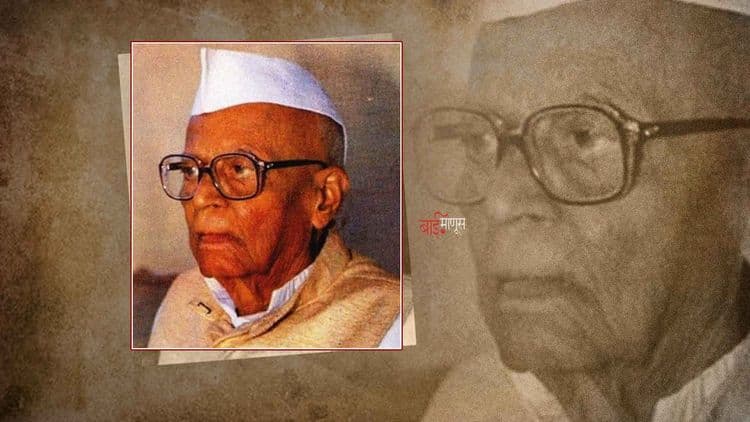 ‘त्या काळी’ एका अस्पृश्याला संस्कृत शिकवणारे ‘तर्कतीर्थ’ फक्त पुस्तकी पंडीत नव्हते तर…