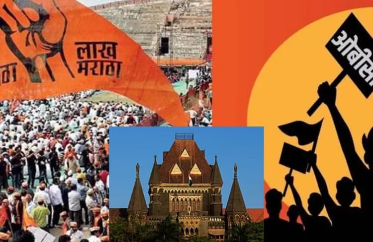 मराठा विरुद्द ओबीसी… सामाजिक वीण उसवली