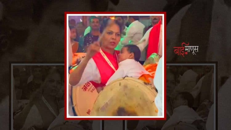 निर्दयी आई की बहिरा समाज?