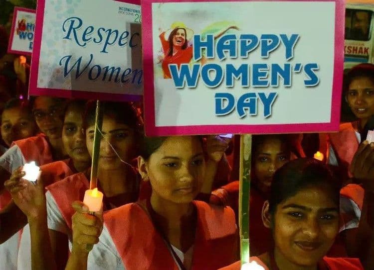 सभ्य संस्कृतीची प्रस्थापना होईपर्यंत “महिला दिनाची” गरज भासली नव्हती…