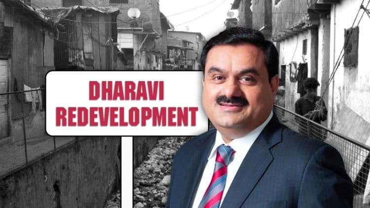 अदानीची ‘धारावी’…इथे प्रत्येक झोपडीधारकाला पडतयं भयानक स्वप्न! सुखस्वप्न की दुःस्वप्न?