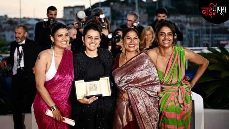 ‘कान’च्या सोनाराने टोचले कान…!