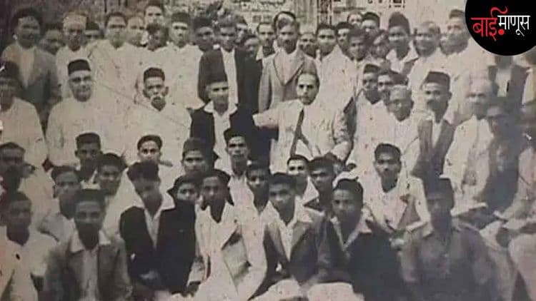 डॉ. बाबासाहेब आंबेडकरांच्या 'शिकवा, चेतवा व संघटित करा’ या ब्रीदवाक्याची आज शंभरी…