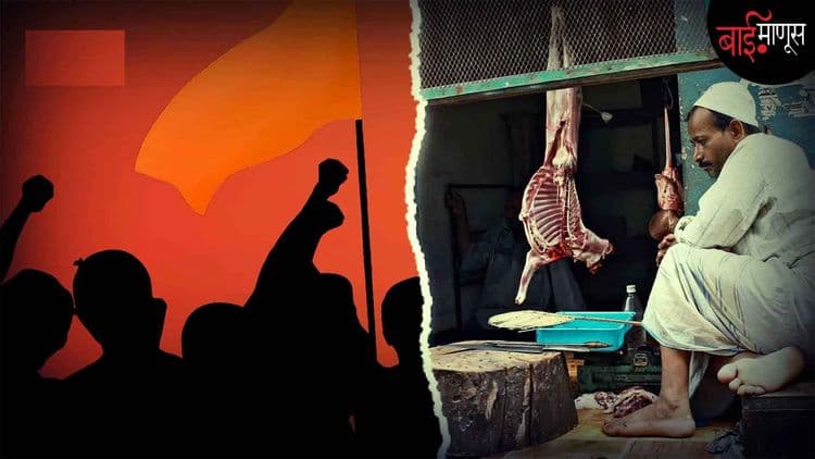 ‘रामभक्ती’ फेल झाल्यानंतर आता सुरू झाला ‘शिवभक्ती’चा खेळ