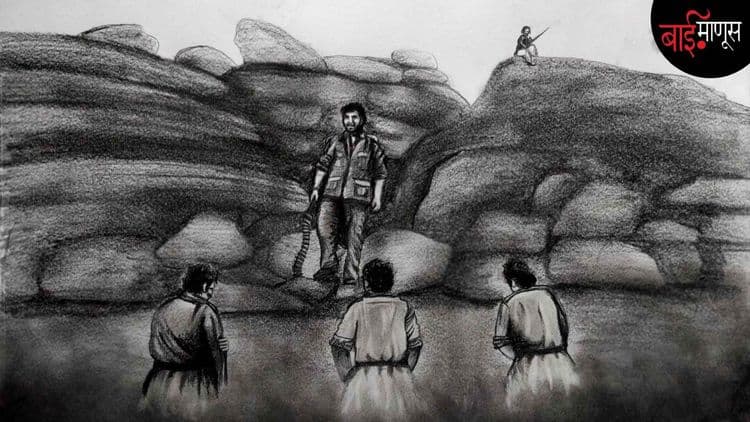 गब्बर सिंगच्या अड्ड्यात ‘रामगढ’मध्ये 49 वर्षांपूर्वी…?