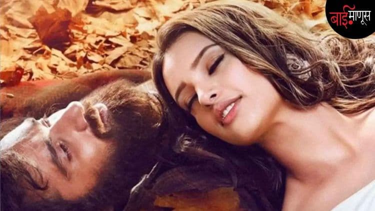 ‘लैला मजनू’ हा सिनेमा आपल्या आयुष्यातल्या त्या व्यक्तीसारखा आहे ज्याला आपण त्याच्या गुण-दोषासकट स्वीकारलेलं असतं…