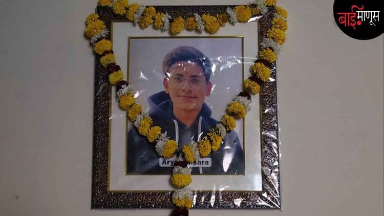 ‘’दु:ख वाटतयं की आम्ही आमच्याच भावाला गोळ्या घातल्या…’’ फरीदाबादच्या गोरक्षकाला ब्राम्हणाच्या हत्येचा पश्चाताप!