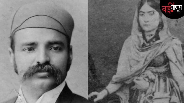 देशाला हादरवणारं एक ‘स्कँडल’, ज्याच्या बातम्या राणी व्हिक्टोरीयापर्यंत पोहोचायच्या…