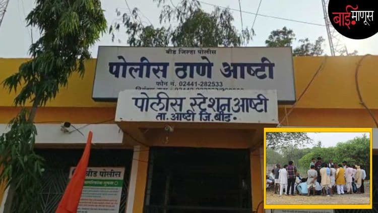 जात पंचायतीचा फतवा; सासऱ्याच्या प्रेमविवाहाची सुनेला शिक्षा, सात पिढ्या बहिष्कृत