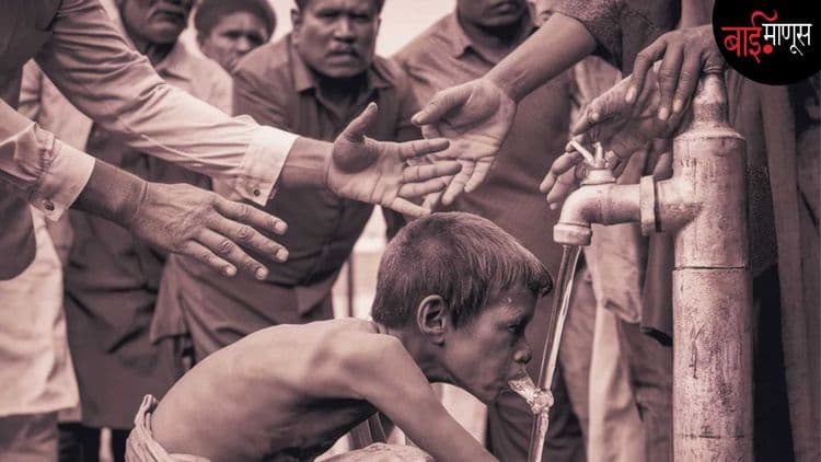 इतके सगळे कायदे आहेत, मात्र तरीही दलितविरोधी हिंसाचार का थांबत नाहीये?