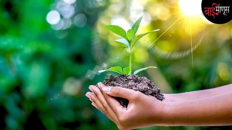 पर्यावरणपूरक उत्पादनांसाठी आता असणार 'इकोमार्क'
