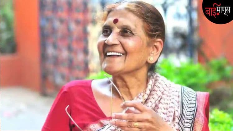 डॉक्टर तारा भवाळकर : लोकसंस्कृतीच्या उद्गात्या आणि स्त्रीमुक्तीच्या प्रवाचक