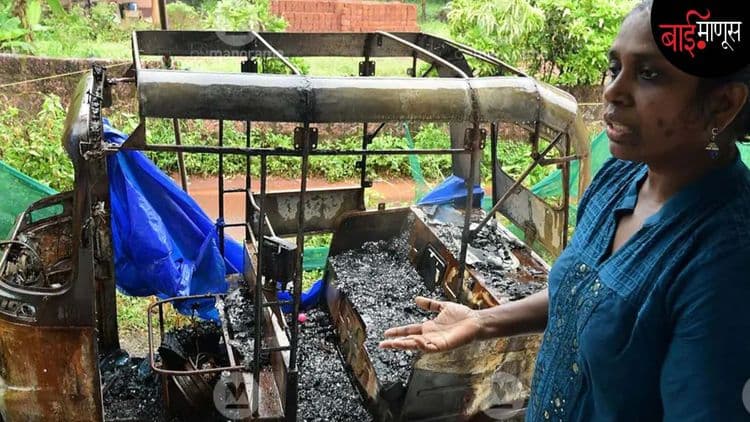 जय भीम विरुद्ध कॉम्रेड… केरळच्या एका दलित ‘ऑटो चालक’ महिलेने ‘डाव्यां’विरुद्ध दिलेल्या लढ्याची कहाणी!
