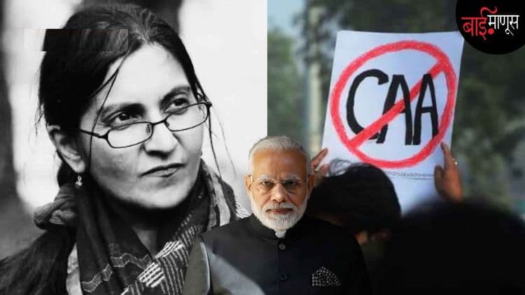अमेरिकेच्या ज्या ‘क्षमा सावंत’चे गुणगान गायलं गेलं होतं, तिलाच आता भारतात का येऊ दिलं जात नाहीये…?