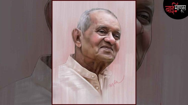 रा रं बोराडे यांना जीवनगौरव : शिवारातील शब्दशिल्पकाराचा यथोचित सन्मान…