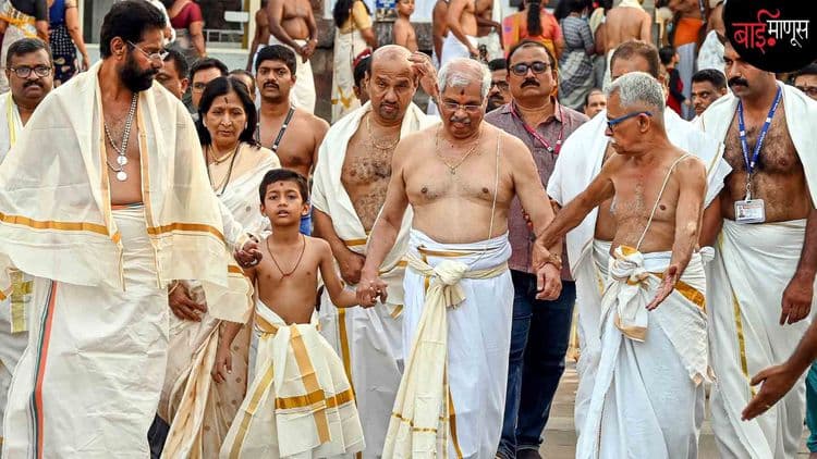 जानवं दिसावं म्हणून उघड्या अंगाने मंदिरात जायचं की शर्ट घालून…? केरळमध्ये नवा वाद सुरू!