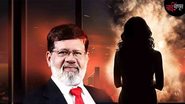 ‘My Baby, Dream girl’ असं म्हणत पाकिस्तानला गोपनीय माहिती पुरवणाऱ्या प्रदीप कुरुलकरचा खटला लवकरच सुरू होणार…