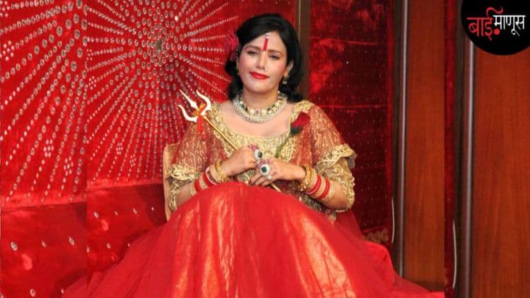 …आणि स्वत:ला देवीचा अवतार समजणाऱ्या ‘राधेमाँ’च्या दरबारात आम्ही काय पाहिलं?