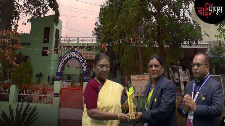 ‘कार्बन न्युट्रल गाव’ असलेल्या ‘बेला’ ग्राम पंचायतीकडे असा कोणता यशाचा फॉर्म्युला आहे…?