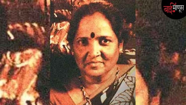 डब्बा कार्टेल : 'नार्को क्वीन' बेबी पाटणकर को पकडना मुश्कील ही नही... नामुमकीन भी है...'