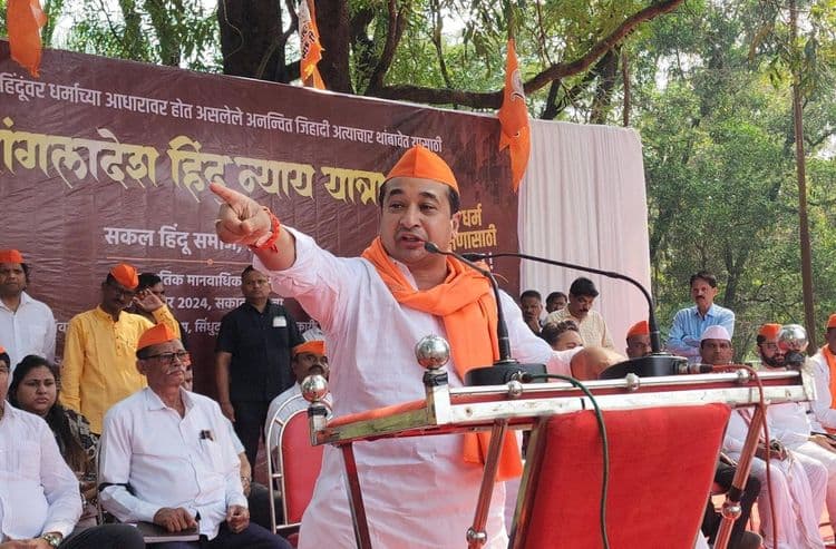 समाजात तेढ निर्माण होईल अशाप्रकारे वक्तव्य करणाऱ्या नितेश राणेंना भाजपची फूस...?