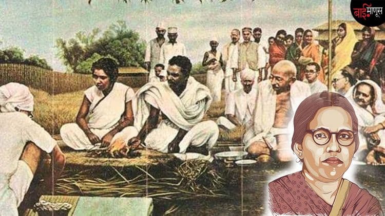 'दलित हिस्ट्री मंथ : कधी काळी जिचा स्पर्शही विटाळ मानला जायचा, त्या संविधान सभेतील एकमेव दलित महिला ‘दाक्षायणी वेलायुधन’ यांची कहाणी