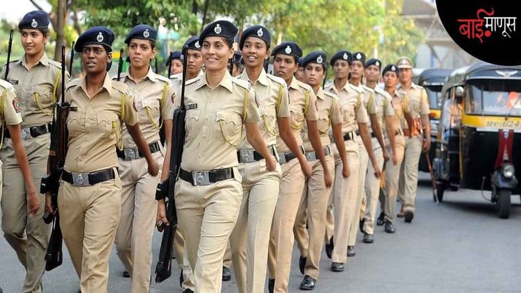 वरिष्ठपदी महिला नगण्यच; 20 लाख पोलिसांमध्ये वरिष्ठ महिला अधिकारी एक हजारही नाहीत