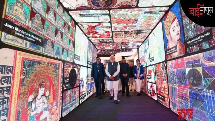 मीडिया आणि मनोरंजन क्षेत्राशी संबंधित ‘ऑरेंज इकॉनॉमी’ म्हणजे काय?