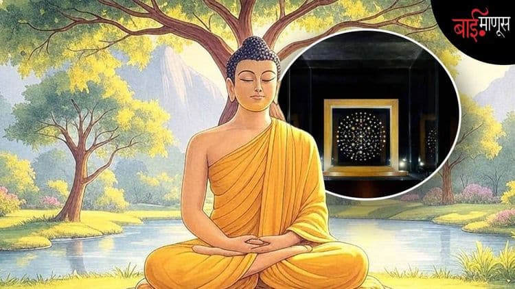 127 वर्षांपूर्वी उत्खननात सापडलेल्या गौतम बुद्धांच्या रत्नांचा लिलाव… भारताचा तीव्र आक्षेप
