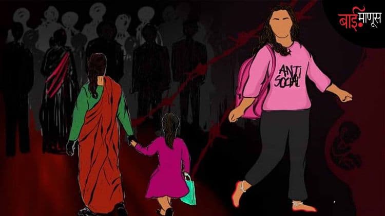 सोळाव्या वर्षी तस्करी, बलात्कार आणि गरोदरपणा… चोरीच्या प्रकरणात अटक झालेली मुलगी आता चक्क "विधि सहाय्यक स्वयंसेवकाचं शिक्षण घेतेय…