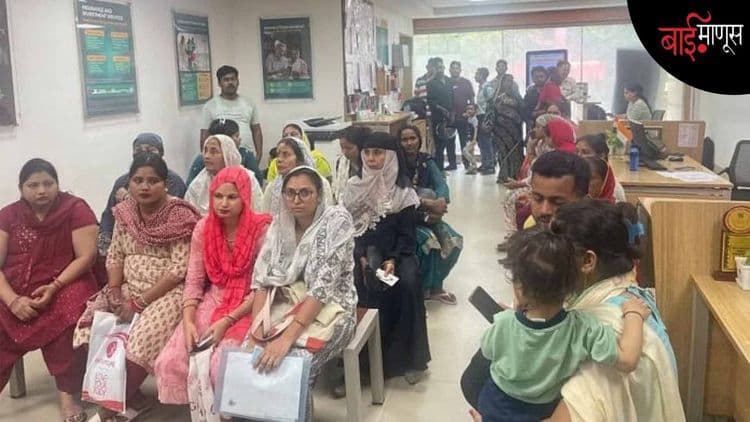 ‘मला इएमआय भरायचा आहे’... ‘व्हॉईस तंत्रज्ञान’ लाखो निम-साक्षर भारतीयांना बँकींग सिस्टीमशी कसं जोडत आहे?