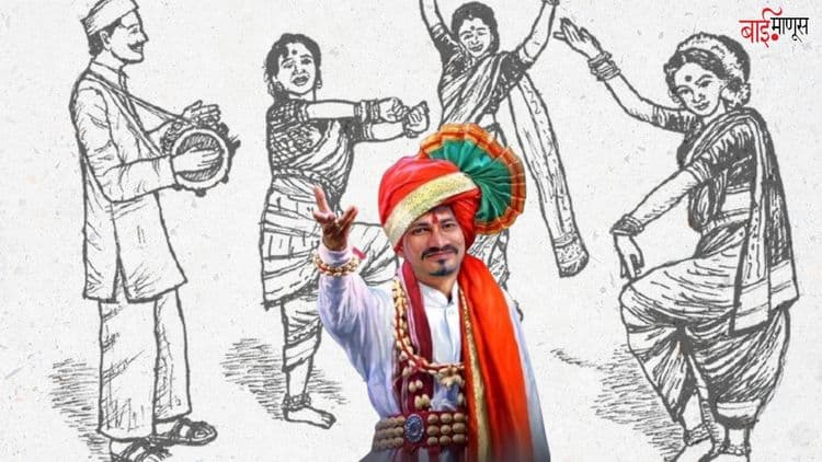डॉ. गणेश चंदनशिवे : तमासगीराचं पोर बिट्या लई हूशार…