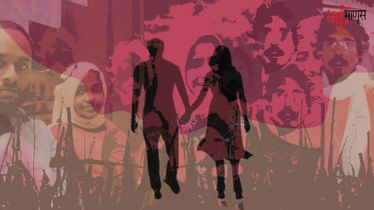 गाझियाबादमध्ये एक आंतरधर्मीय प्रेमकथा आणि एक तुटलेलं तीन वर्षांचं लग्न…