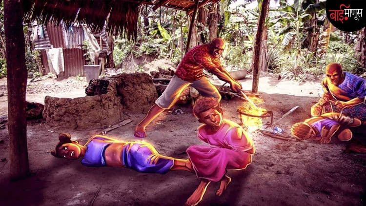 चेटकीण असल्याचा संशय, महिलेच्या घरावर सबंध गावाचा हल्ला, 5 जणांना जिवंत जाळलं…