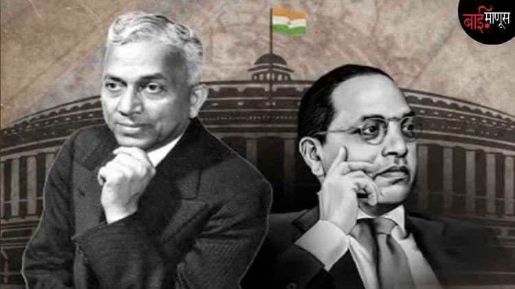 कोण आहेत बी. एन. राव, ज्यांना ‘राज्यघटनेचे शिल्पकार’ ठरवण्याचा अजेंडा काही हिंदुत्ववाद्यांनी सुरू केलाय…?