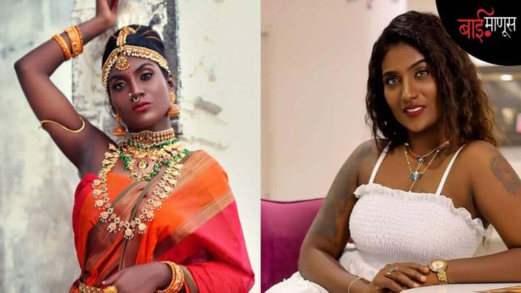 'मिस डार्क क्वीन 2019' विजेत्या सॅन रेचेल यांचा मृत्यू, आत्महत्येचं कारण अस्पष्ट...