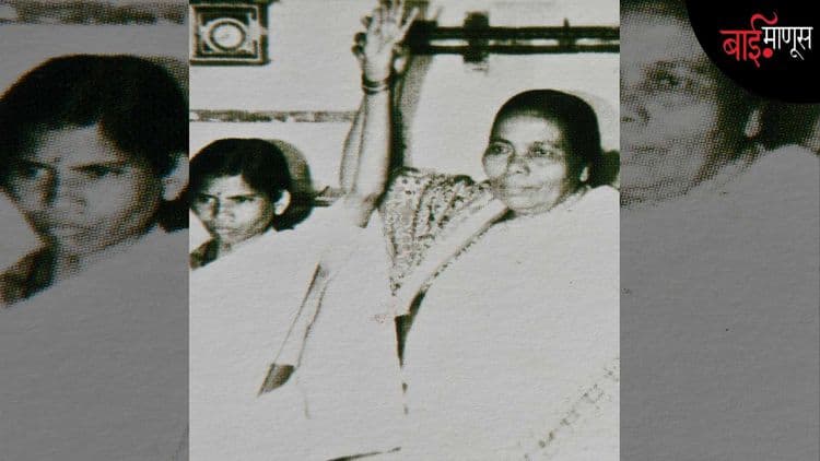 जिच्यामुळे भारताच्या बलात्कार कायद्यात सुधारणा झाली ती ‘मथुरा’ आजही जिवंत, पण तिने समाजाकडे पाठ का फिरवलीये…?