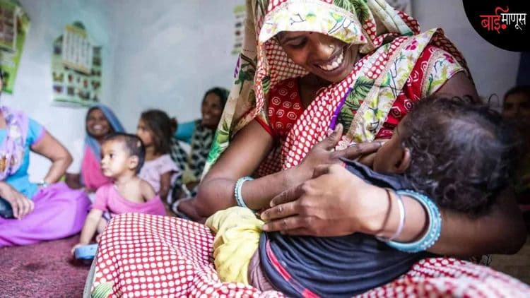 एक माता जेव्हा आपल्या नवजात बाळाला स्तनपान करत असते तेव्हा ती पर्यावरणाचेही रक्षण करत असते…