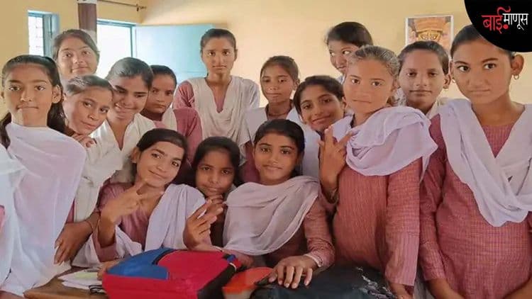 आदिवासी-दलित मुली NEET उत्तीर्ण झाल्या, हार-तुरे घातले गेले… पण आता ‘मेडिकल’ची फीस भरायला लाखो रुपये आणायचे कुठून?
