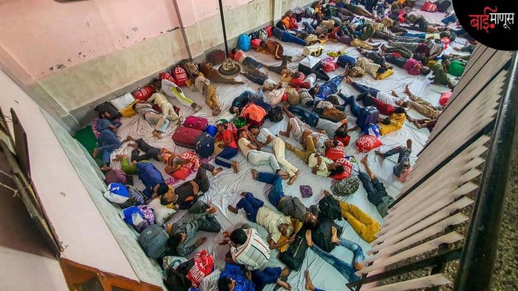 ‘’आर्थिक मदत ही तात्पुरती मलमपट्टी, पण आमच्या मरायला टेकलेल्या 18 आदिवासी मच्छीमारांना पाकिस्तानी तुरुंगातून कधी सोडवणार?’’
